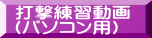 ŌK  ip\Rpj
